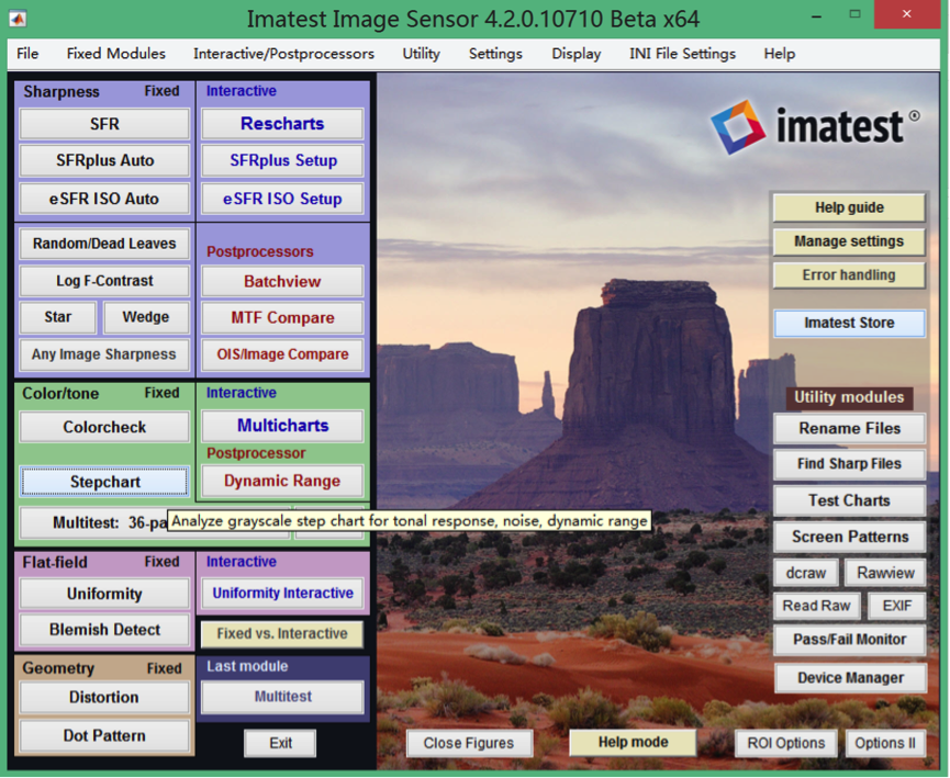Imatest軟件