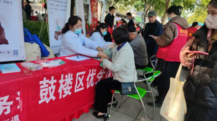 穩(wěn)穩(wěn)的“醫(yī)”靠 鼓樓區(qū)創(chuàng)新醫(yī)育結(jié)合模式，助力嬰幼兒照護服務(wù)升級，聚焦?fàn)I養(yǎng)健康咨詢服務(wù)