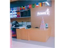 芝罘區健浦營養健康咨詢服務部 專業經銷商，引領科學營養健康新風尚