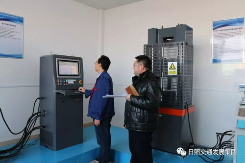 省交通運輸廳專家組對設計院公司試驗檢測資質進行現場評審，室內環境檢測與治理能力獲關注