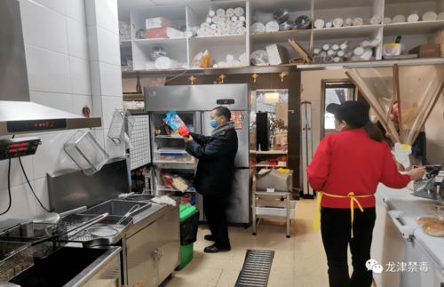 守護冬季舌尖安全，龍津街道開展食品行業專項檢查與環境治理行動